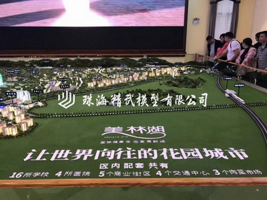 ���h(yu��n)���ֺ��ǱP(p��n)ģ��