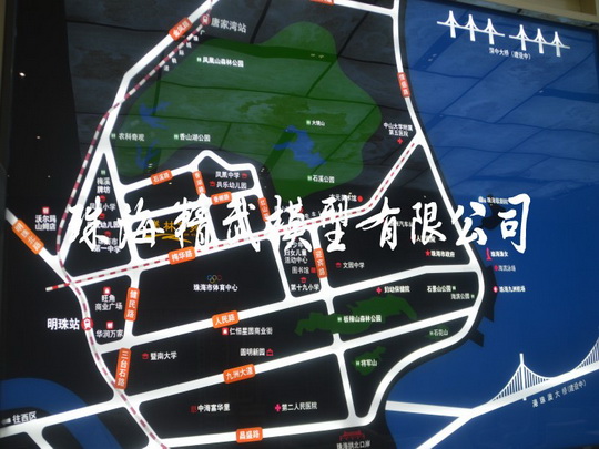 ���֕�Է�ǱP�^(q��)��ڒ�ɳ�P�D